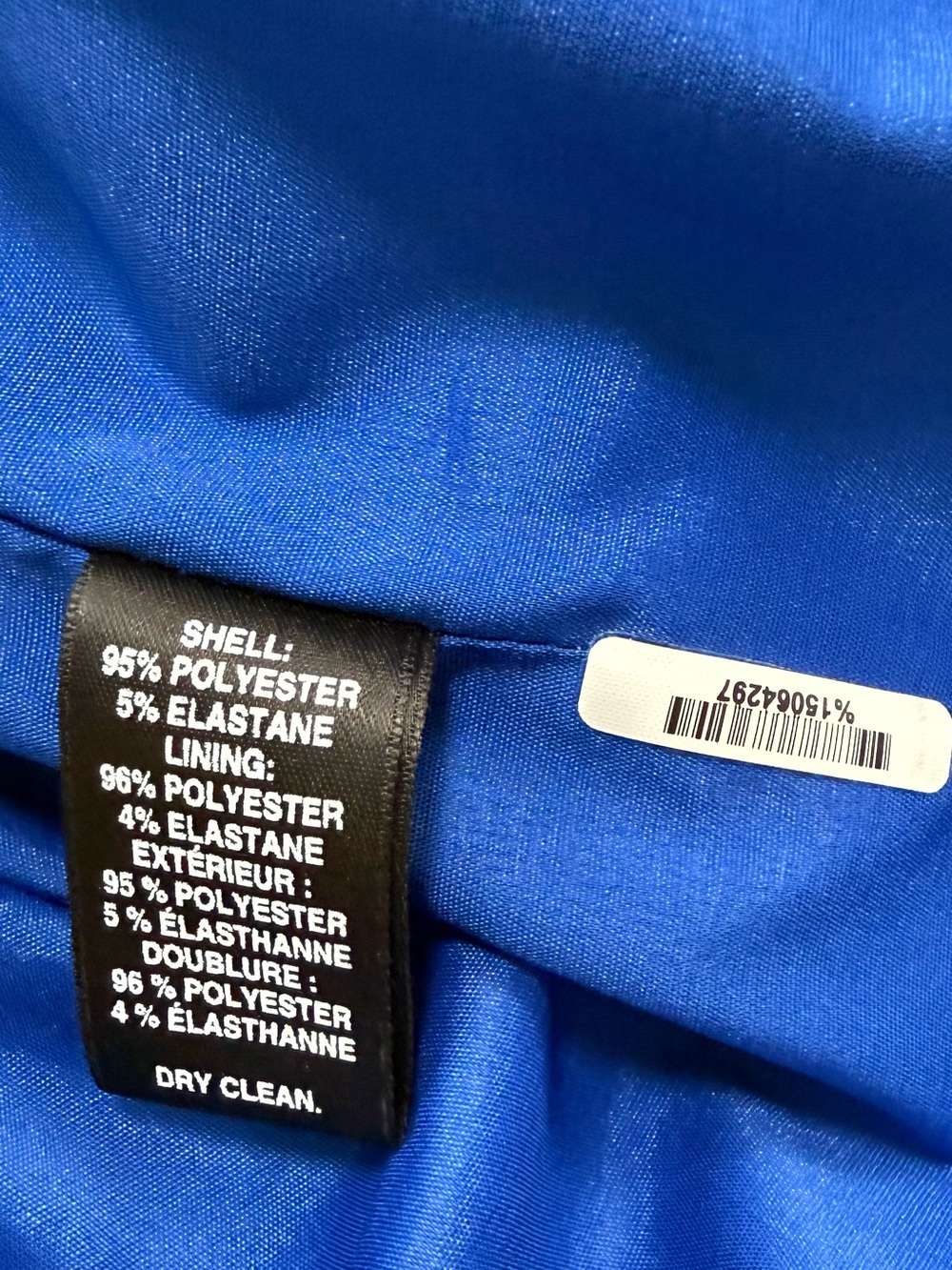Saks Fifth Avenue Black label Royal Blue Scalloped Layer Shift Dress Size 2 - Picture 4 of 14